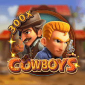 JLJLPH Cowboys