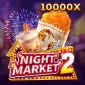 JLJLPH Night Market 2